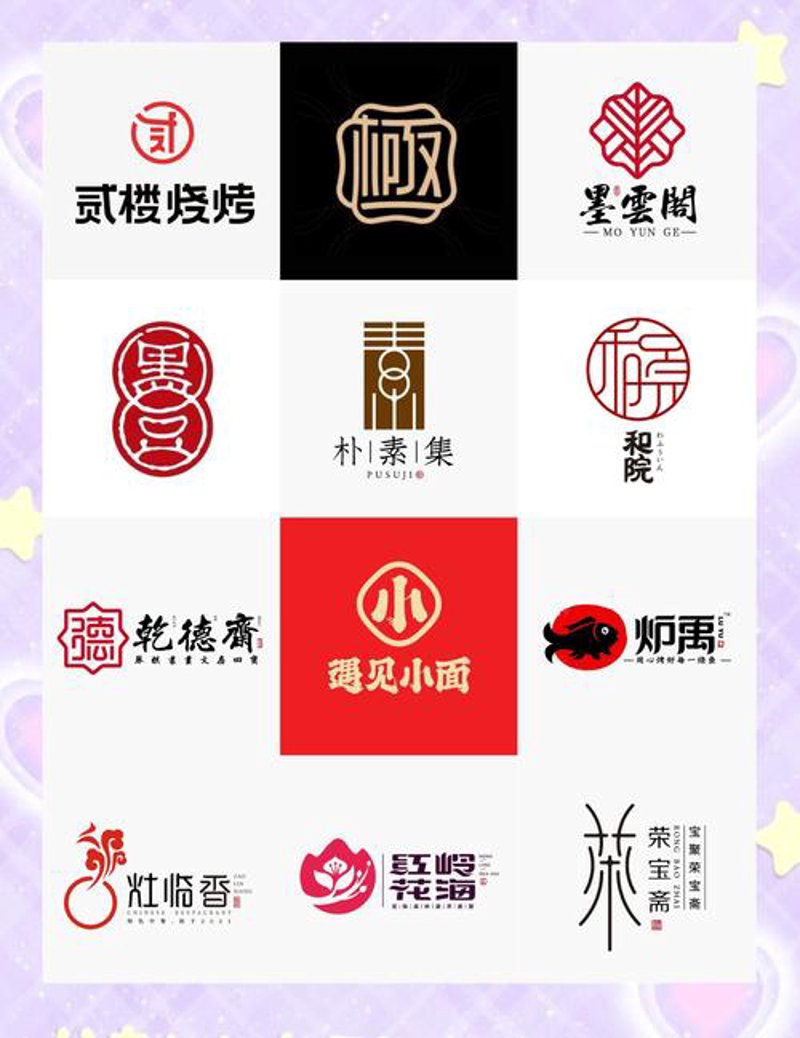 广告行业的蓬勃发展与创新趋势